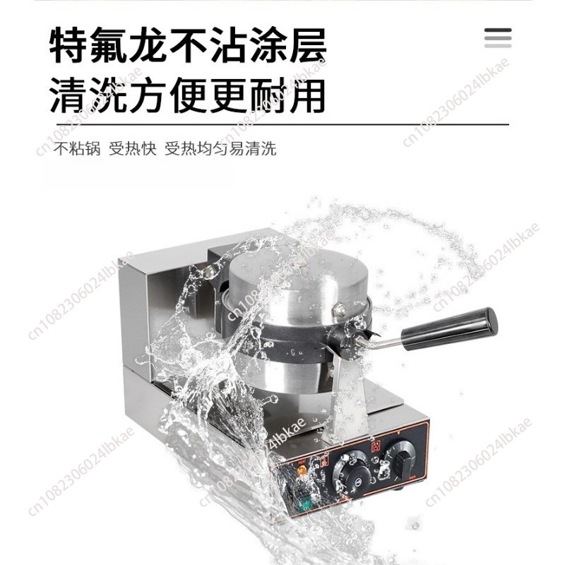 UFO Hamburger Maker Burger Mac - đánh giá và giá Mini Waffle Maker Machine