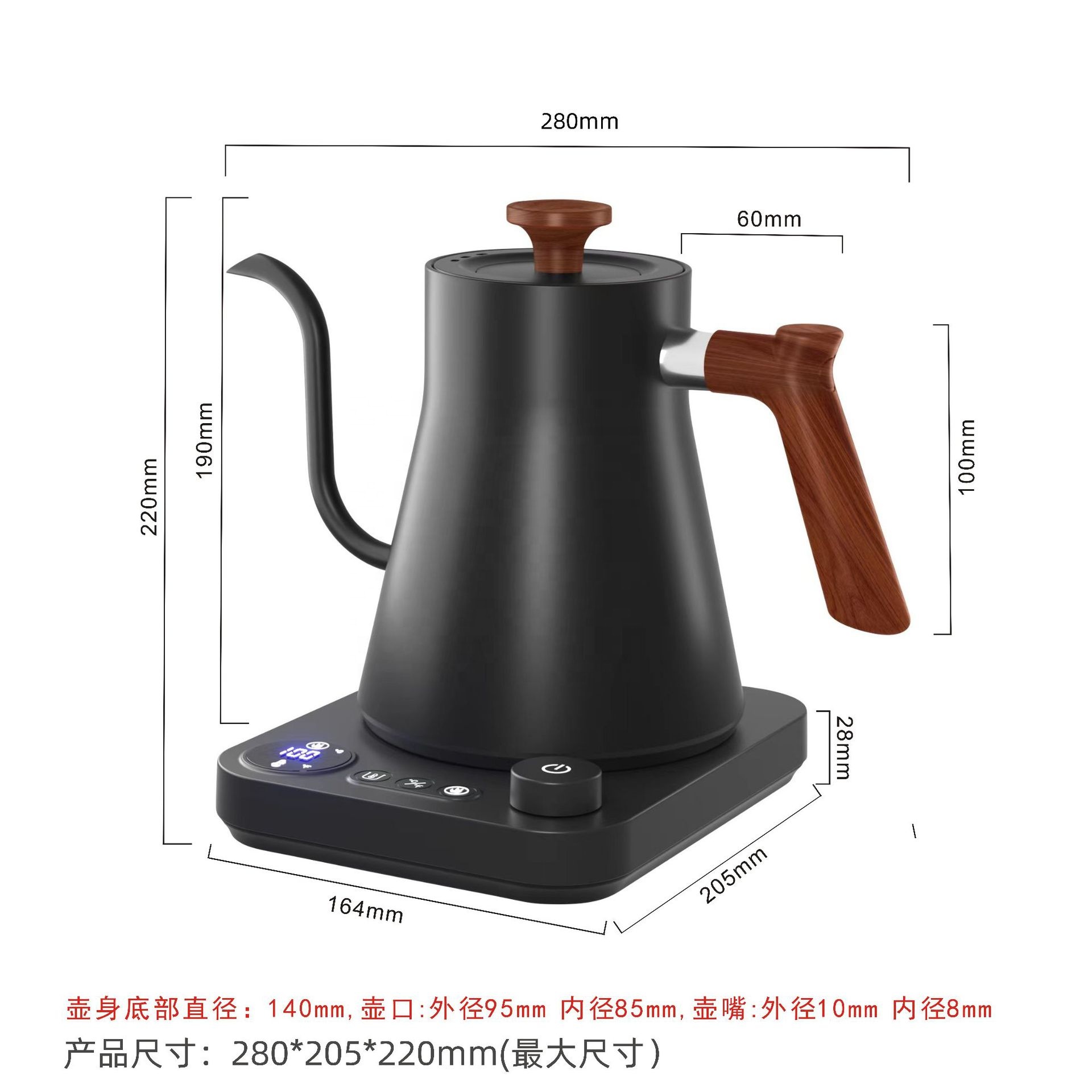 New Design Fish Smart Electric - đánh giá và giá Electric Kettle Temperature Control