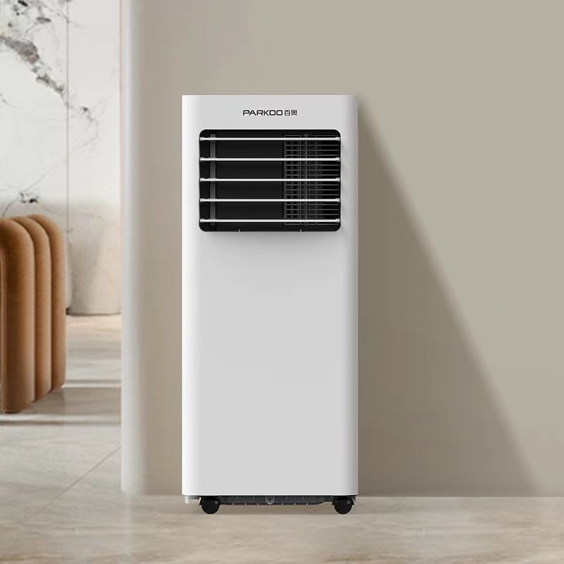 Portable Mobile Room Air Coole - đánh giá và giá Air Conditioners
