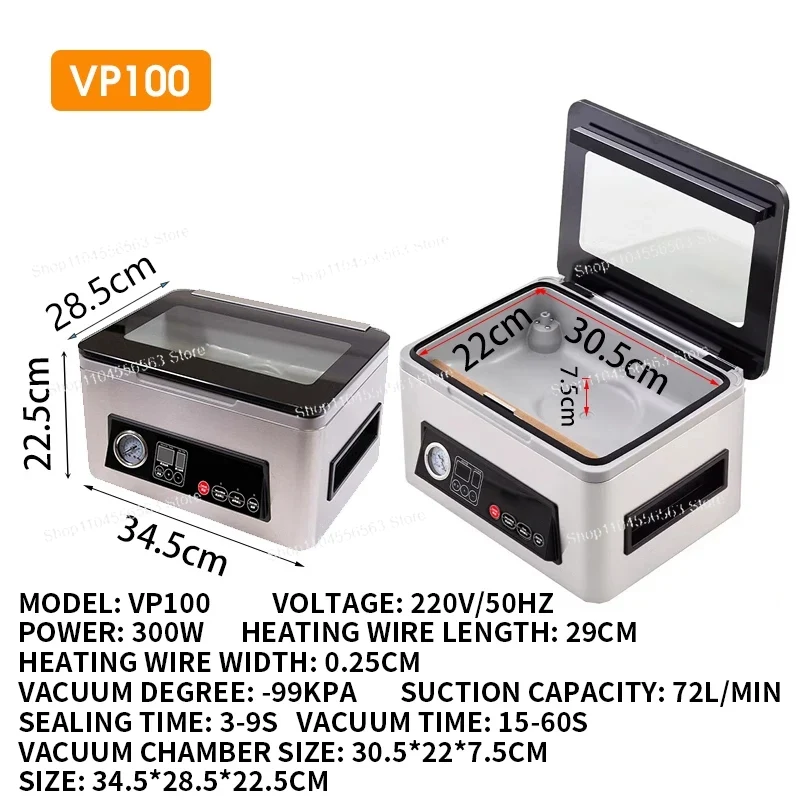 VP100 Ultra Series Chamber Vac - đánh giá và giá Food Vacuum Sealer Machine