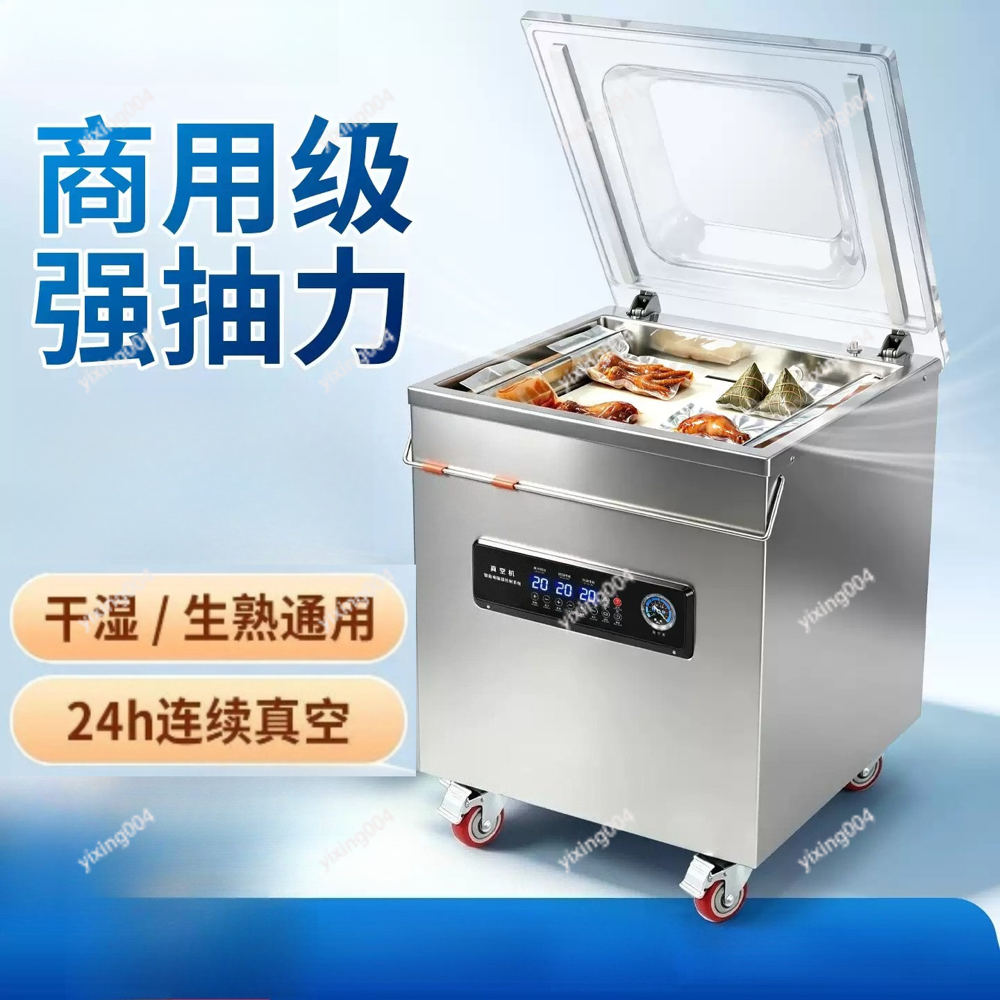 Wet and Dry Vacuum Sealer Auto - đánh giá và giá Food Vacuum Sealer Machine