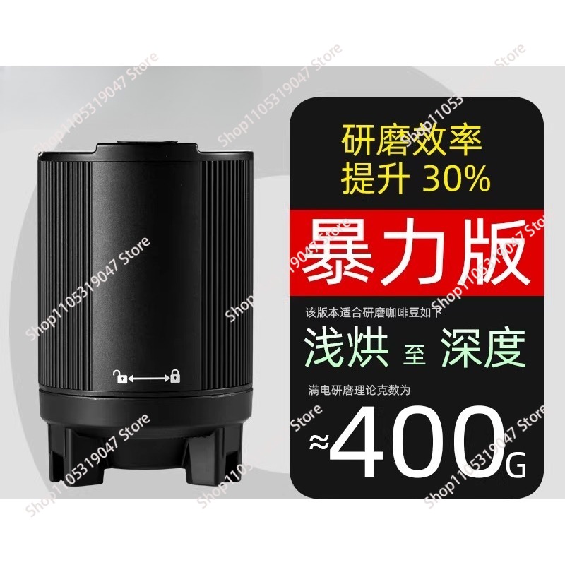 Coffee power commander for c40 - đánh giá và giá Coffee Bean Grinder Electric