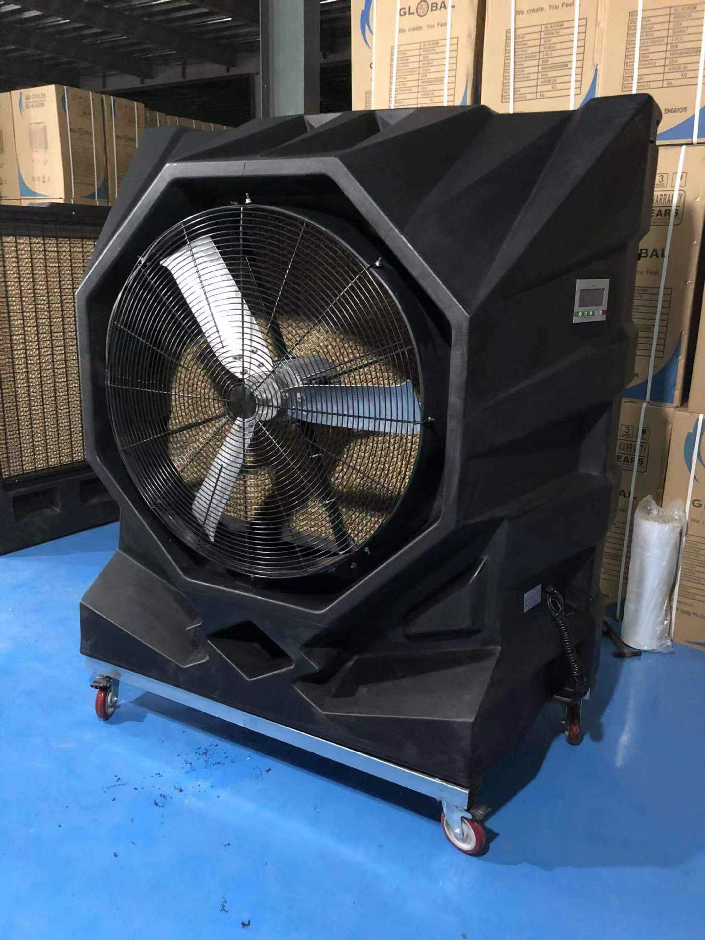 Air Conditioners Portable Indu - đánh giá và giá Air Conditioners