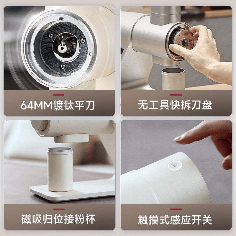 [Professional] Barsetto/Yum Br - đánh giá và giá Coffee Bean Grinder Electric