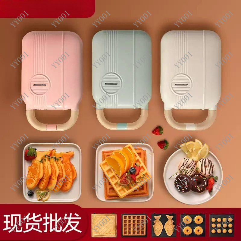 Mini Electric Sandwich Maker M - đánh giá và giá Mini Waffle Maker Machine