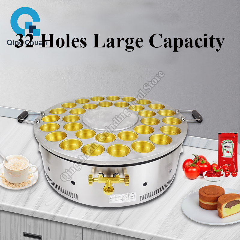Red Bean Cake Machine Commerci - đánh giá và giá Kitchen Appliances