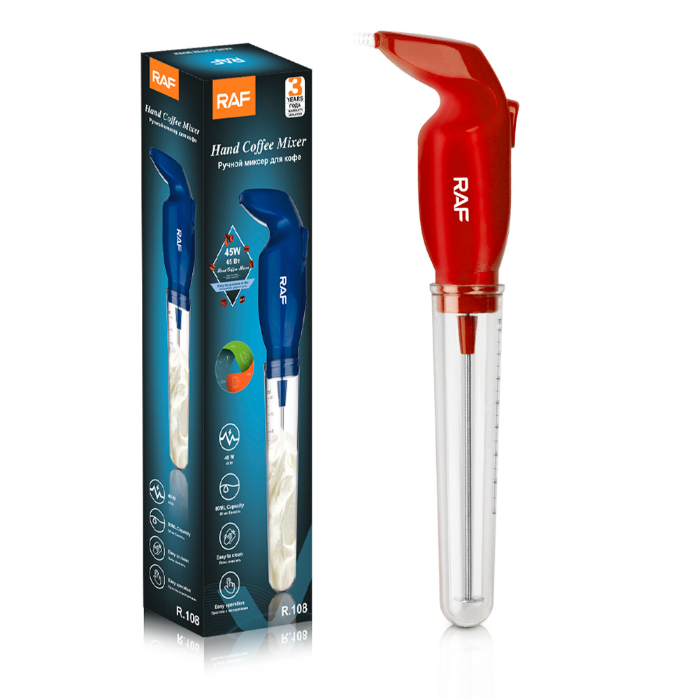 2026 New Electric Milk Frother - đánh giá và giá Electric Milk Frother Handheld